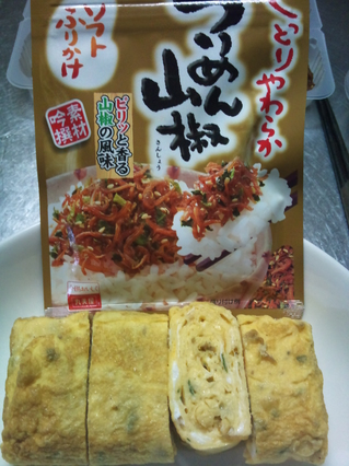 tirimenntamagoyaki